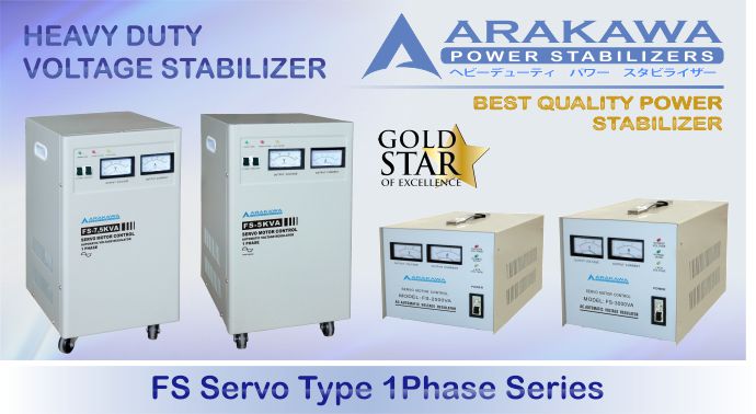 Header Banner Arakawa Stabilizer FS Servo Type1Phase Series.jpg